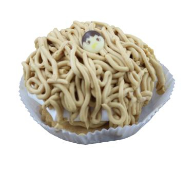 Nid Pâques Café 75g x4