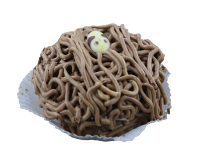 Nid Pâques Choco 75g x4